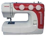 Швейная машина Janome RX 270S